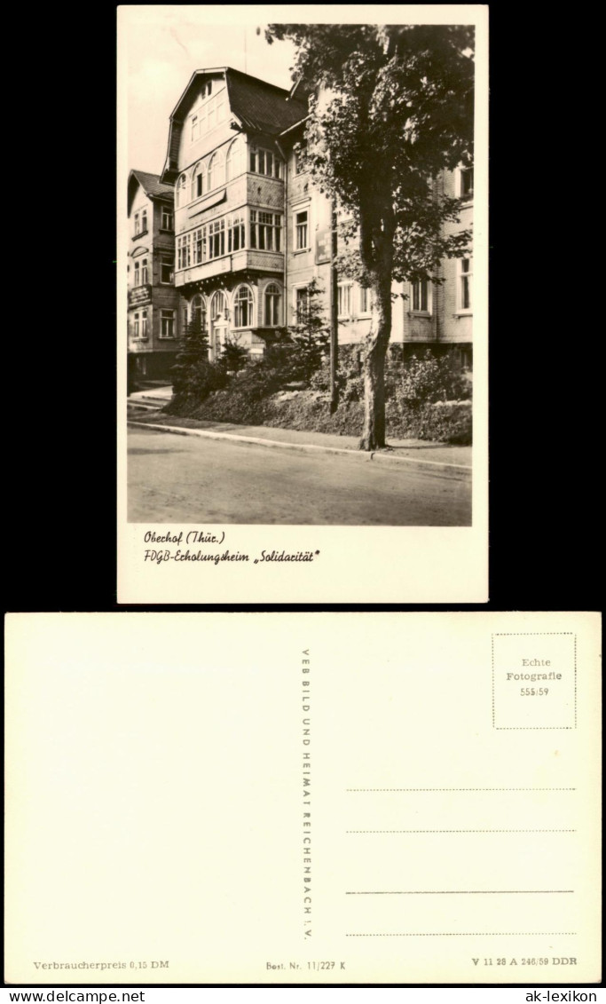 Ansichtskarte Oberhof (Thüringen) FOGB-Echolungsheim Solidarität 1959 - Oberhof