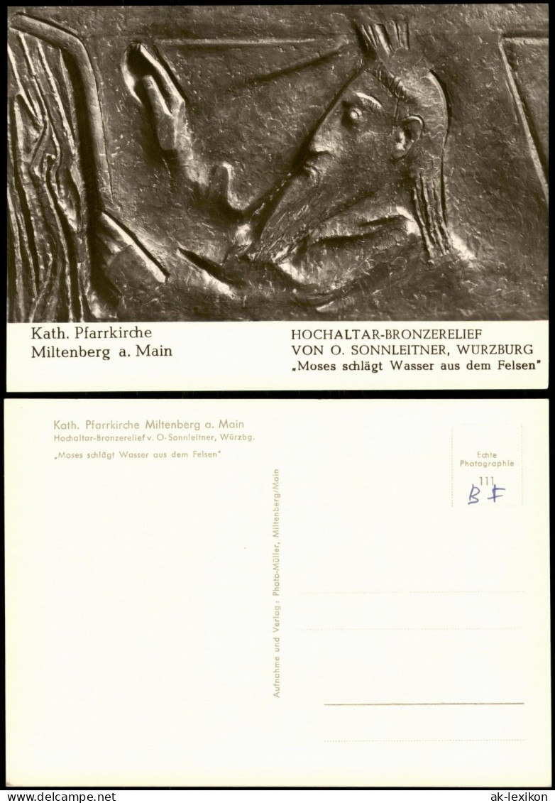 Miltenberg (Main) Kath. Pfarrkirche HOCHALTAR-BRONZERELIEF   SONNLEITNER 1960 - Miltenberg A. Main