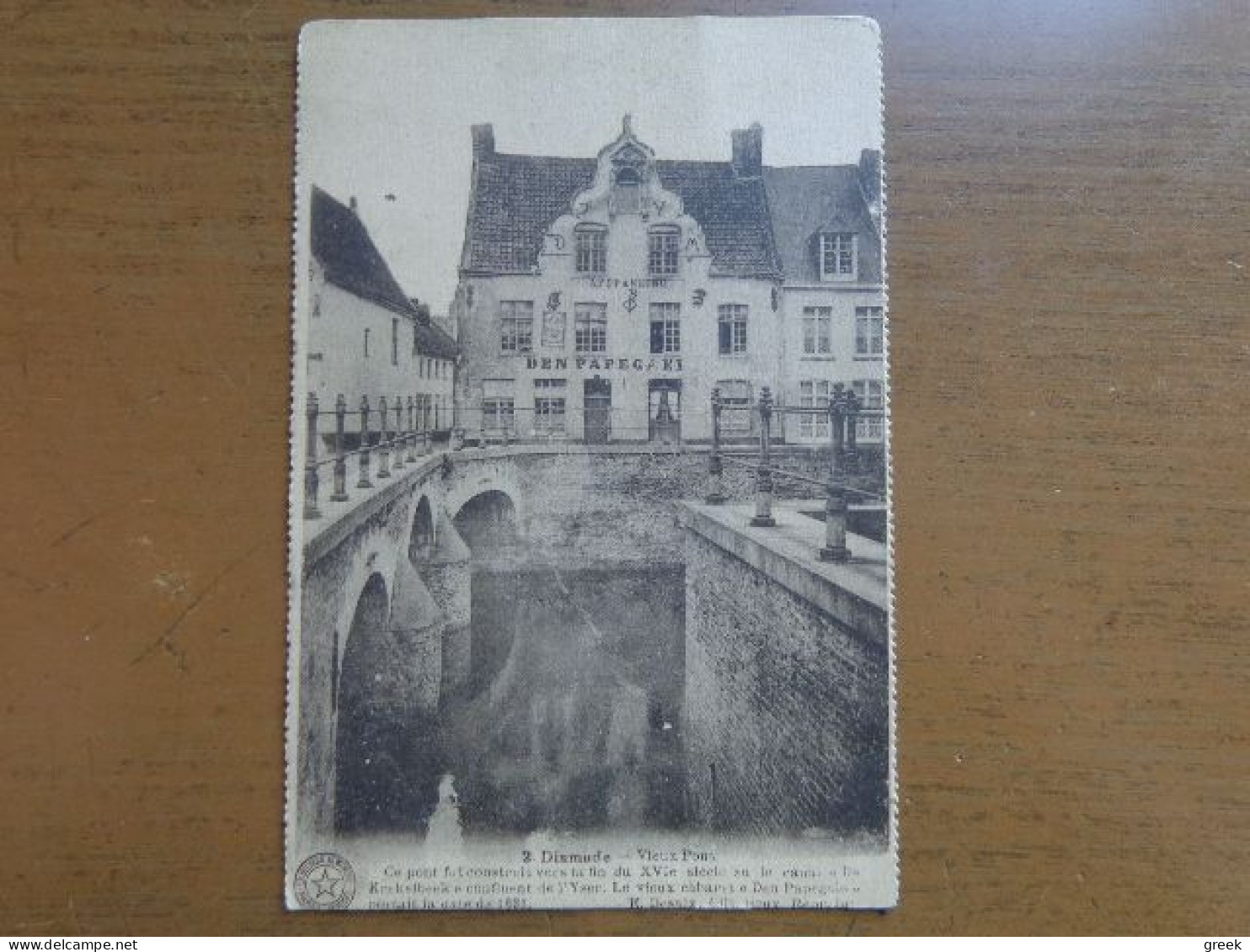 Diksmuide (Dixmude) Vieux Pont -> Onbeschreven - Diksmuide