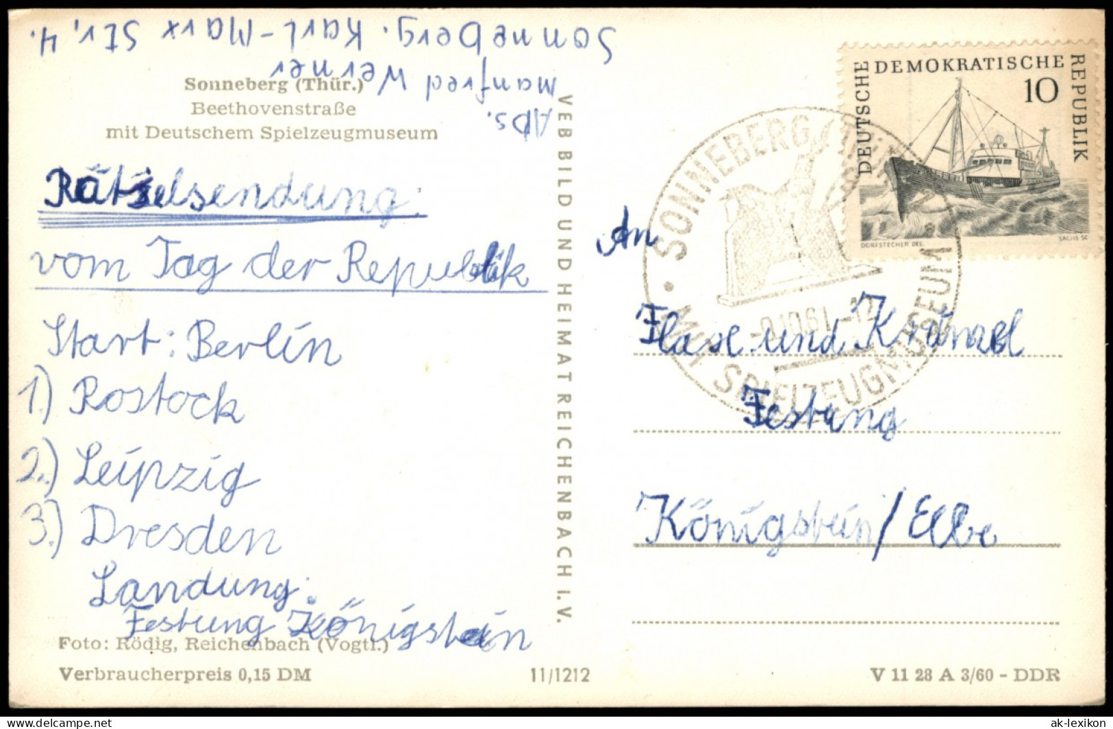 Sonneberg Beethovenstraße Mit Deutschem Spielzeugmuseum 1961/1960 - Sonneberg