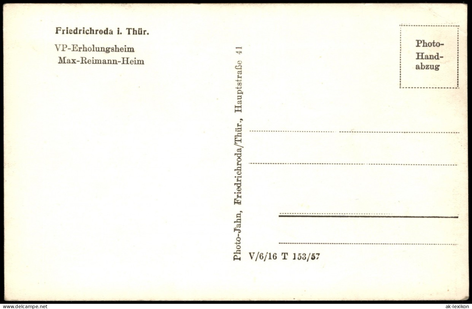 Ansichtskarte Friedrichroda VP-Erholungsheim Max-Reimann-Heim 1957 - Friedrichroda