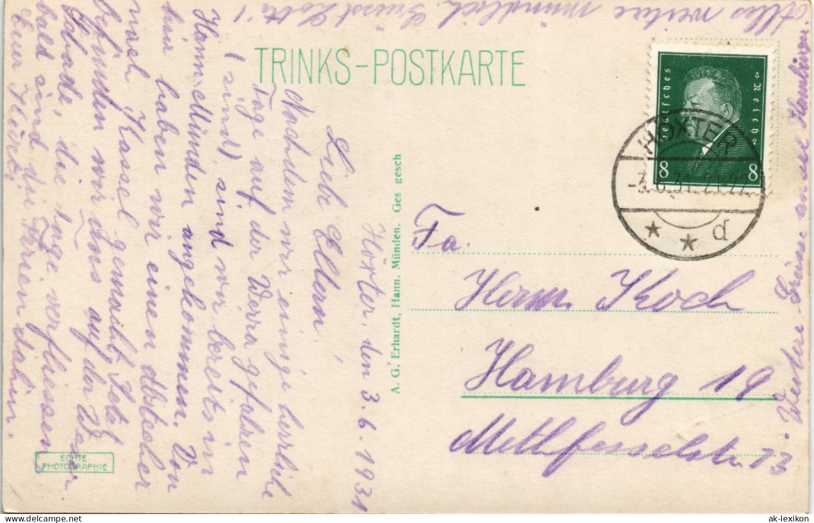 Hann. Münden Hannoversch Münden Der Werra Und Fulda (Weser) 1931 Stempel HÖXTER - Hannoversch Münden