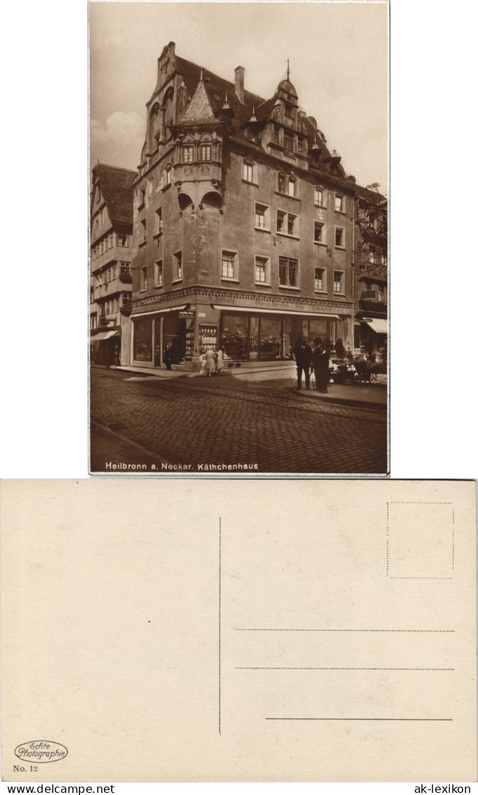 Ansichtskarte Heilbronn Käthchenhaus (Das Käthchen Von Heilbronn) 1920 - Heilbronn