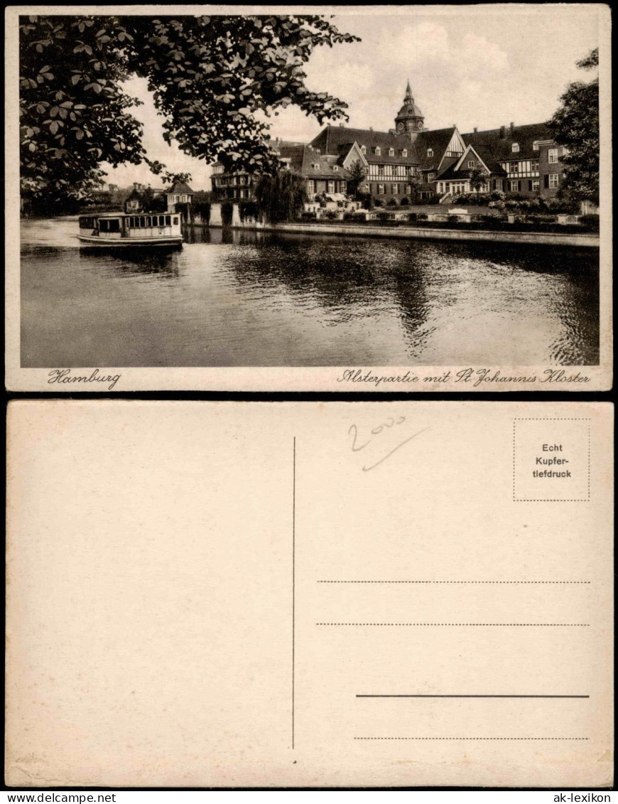 Ansichtskarte Hamburg Alster Partie Mit St. Johannis Kloster 1920 - Andere & Zonder Classificatie