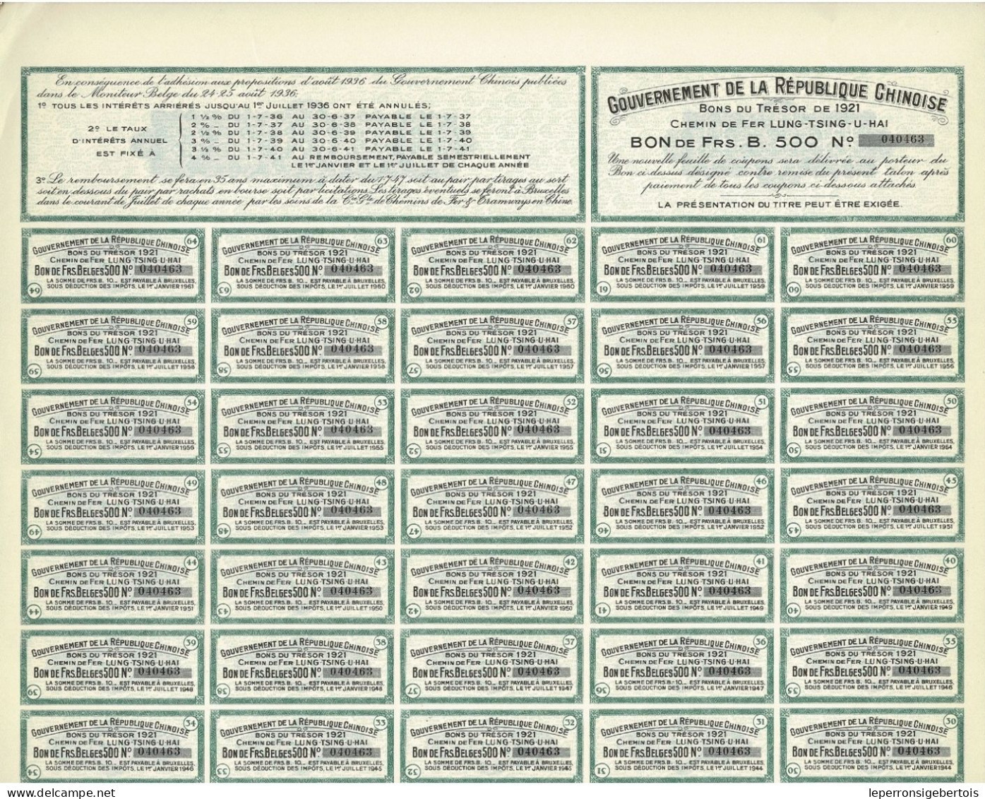 Titre De 1921 - Gouvernement De La République Chinoise - Bon Du Trésor 8% 1921 - C.F. Lung-Tsing-U-Haï - EF - - Azië