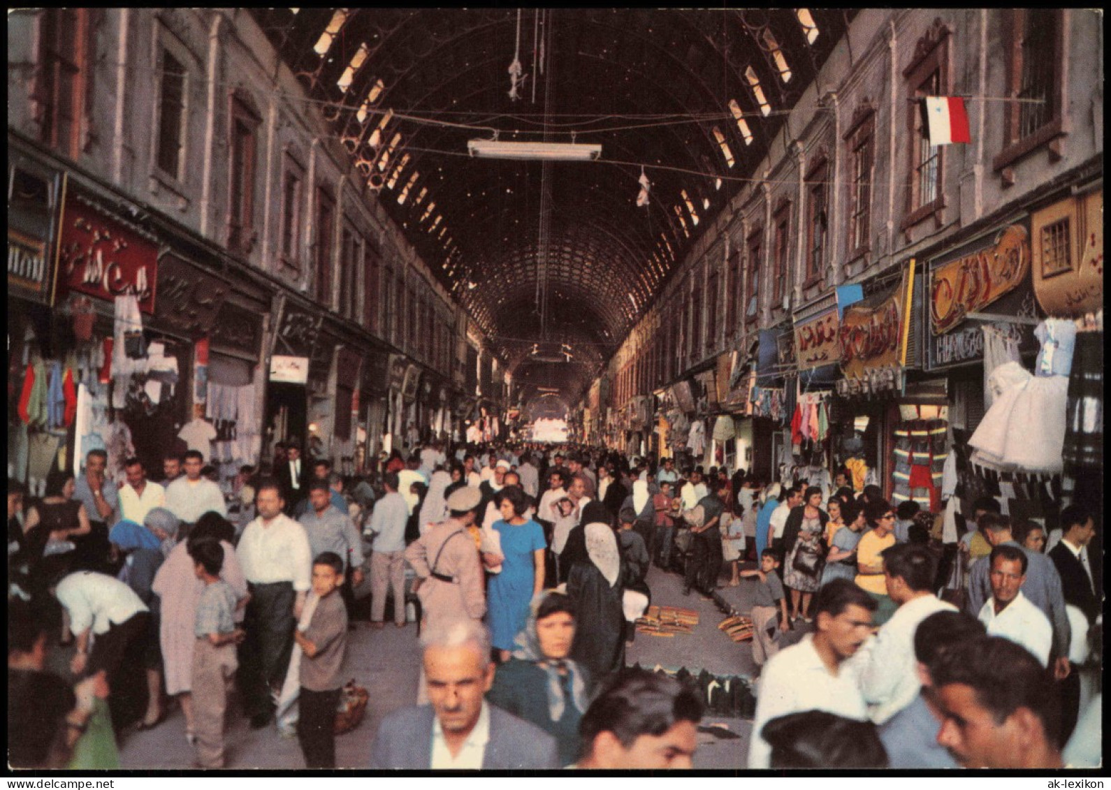 Postcard Damaskus دِمَشق‎ Syrie Le Souk (HAMIDIYE) 1960 - Syrie