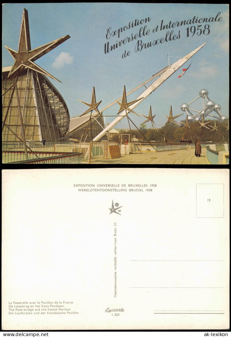 Brüssel Bruxelles Weltausstellung EXPO Pavillon  France 1958 - Andere & Zonder Classificatie