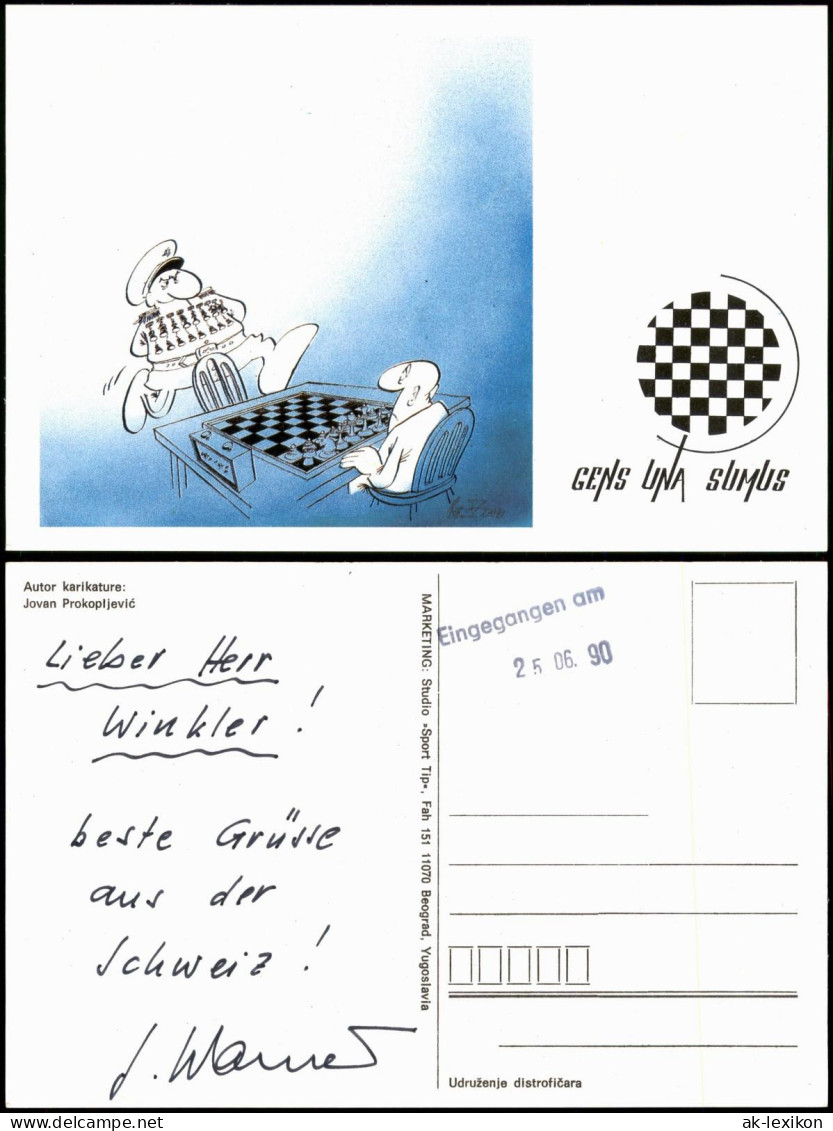 Karikatur Von Jovan Prokopljević Motivkarte Thema Schach (Chess) 1990 - Contemporary (from 1950)