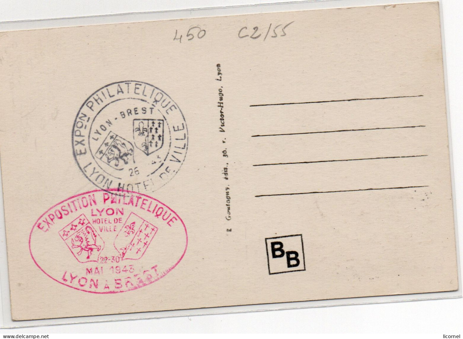 Carte Maxi  1943 LYON - 1940-1949