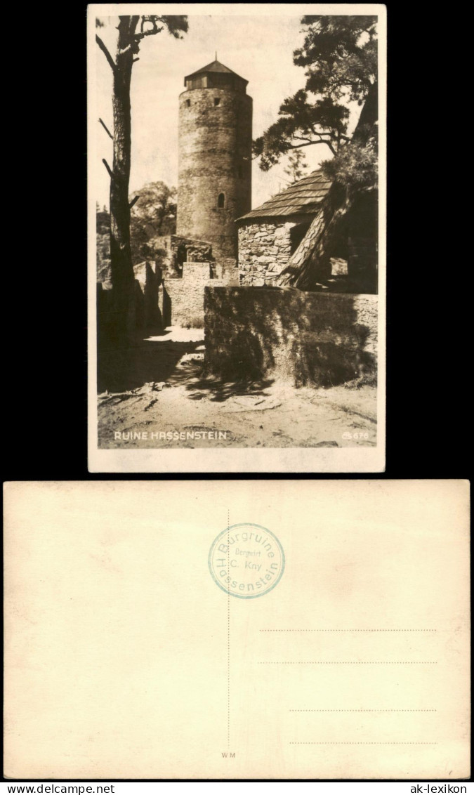 Ansichtskarte  Echtfoto-AK BURG RUINE HASSENSTEIN (Castle) 1950 - Non Classificati