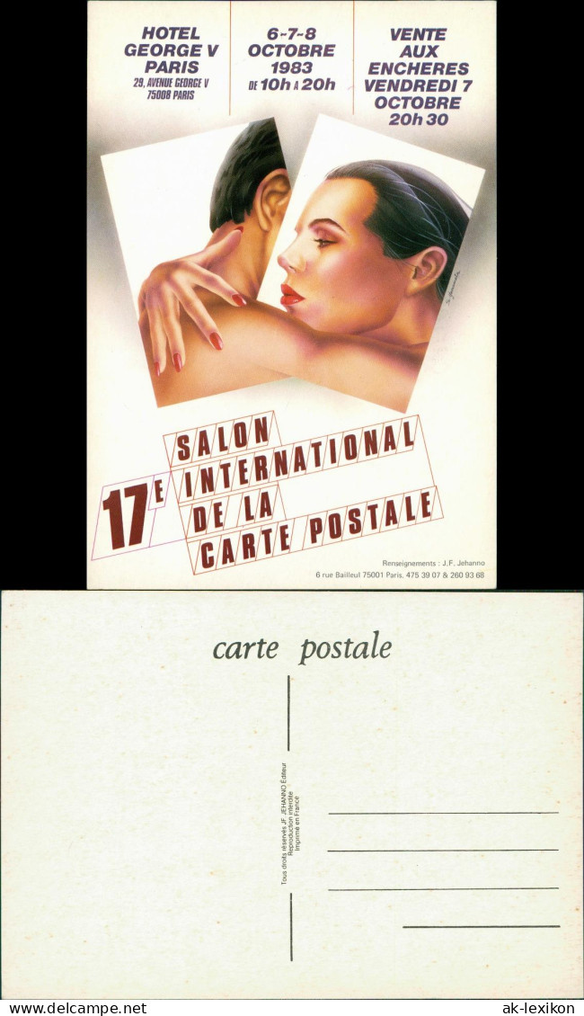 Ansichtskarte  SALON 17e INTERNATIONAL DE LA CARTE POSTALE 1984 - Non Classificati