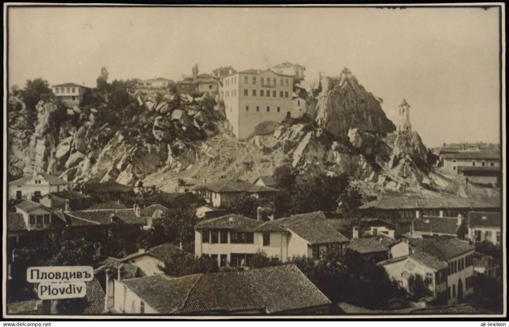 Postcard Plowdiw Пловдив Stadtpartie Fotokarte - Bulgaria 1919 - Bulgarije