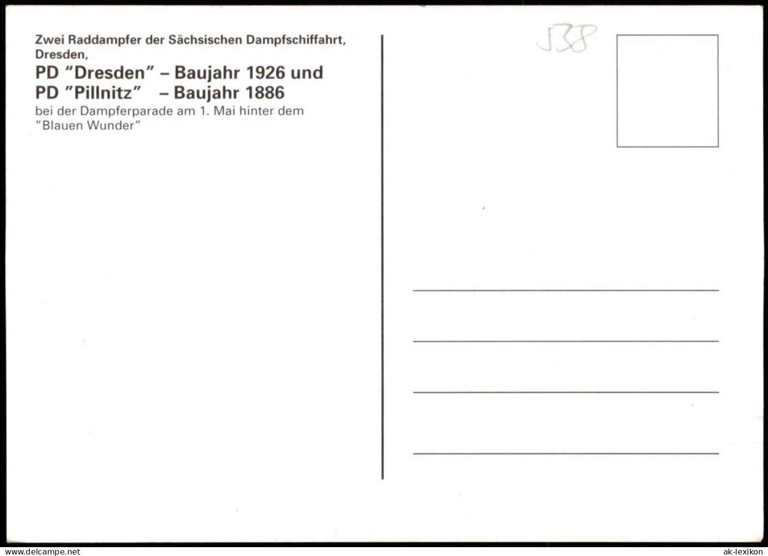 Loschwitz-Dresden Zwei Raddampfer Der Sächsischen Dampfschiffahrt  1990 - Dresden