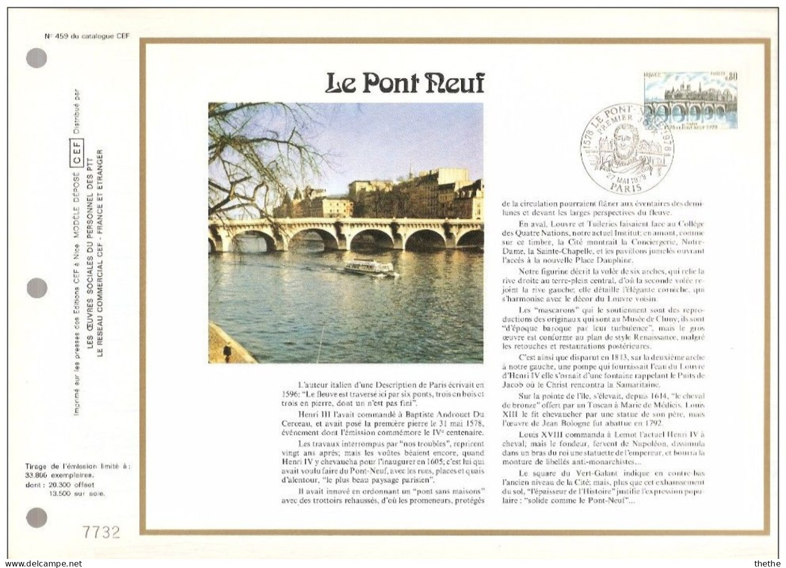 FRANCE - Le Pont Neuf - Paris - N° 459 Du Catalogue CEF - 1970-1979
