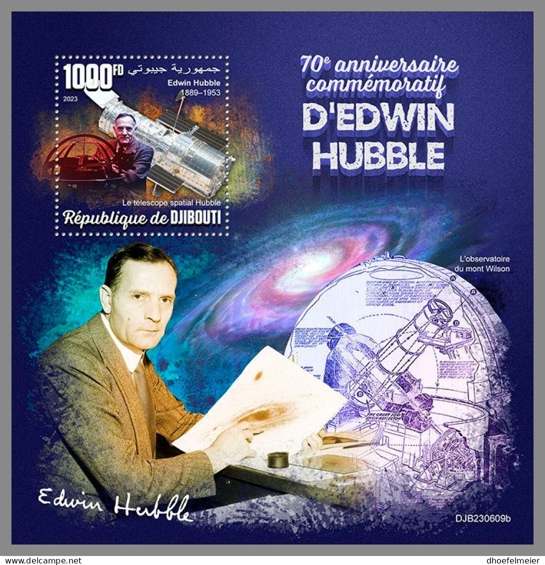 DJIBOUTI 2023 MNH Edwin Hubble Telescope S/S – IMPERFORATED – DHQ2416 - Africa