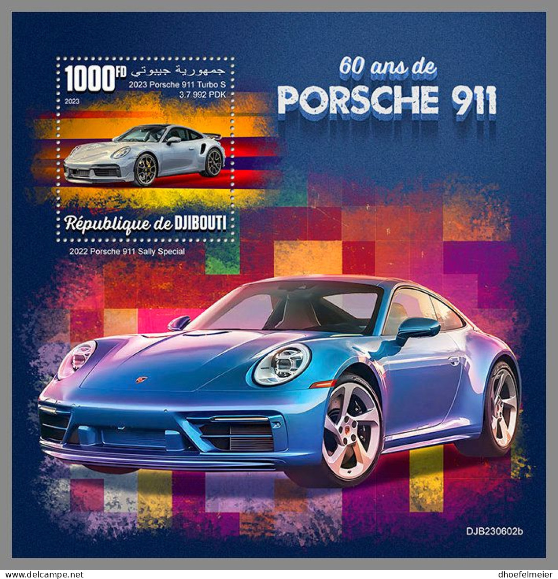 DJIBOUTI 2023 MNH 60 Years Porsche Cars Autos S/S – IMPERFORATED – DHQ2416 - Cars