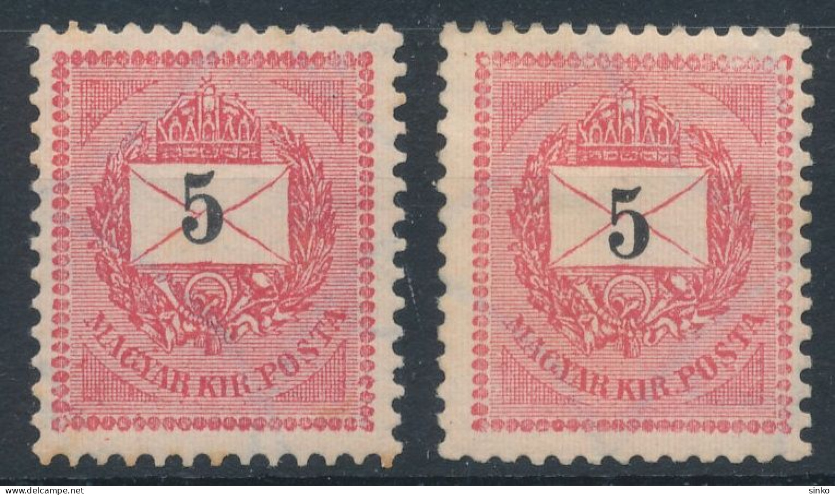 1898. Black Number Krajcar 5kr Stamps - ...-1867 Voorfilatelie