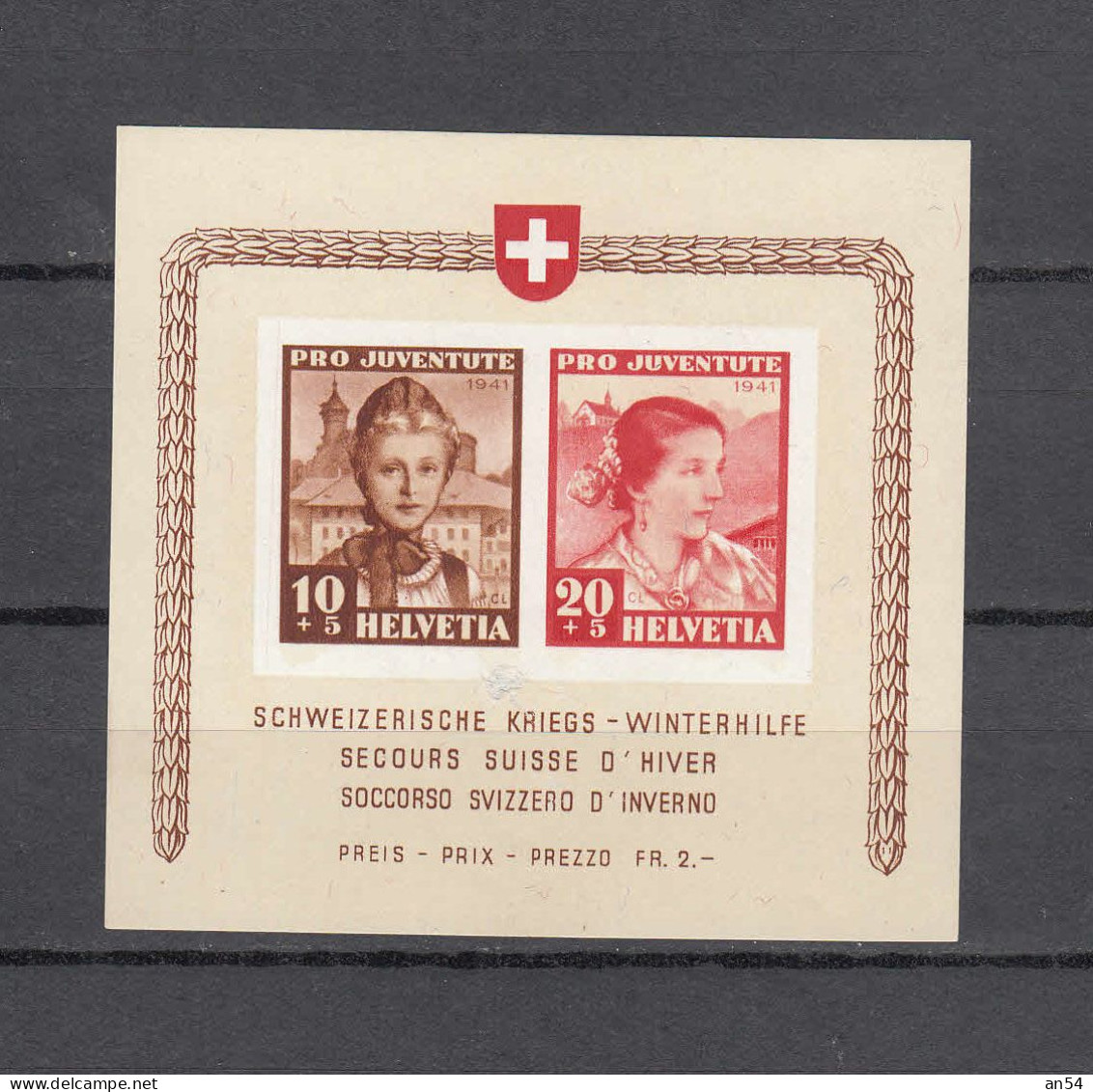 1941 PJ BLOC  N°981/991  NEUF*  COTE 100.00€          CATALOGUE SBK - Unused Stamps
