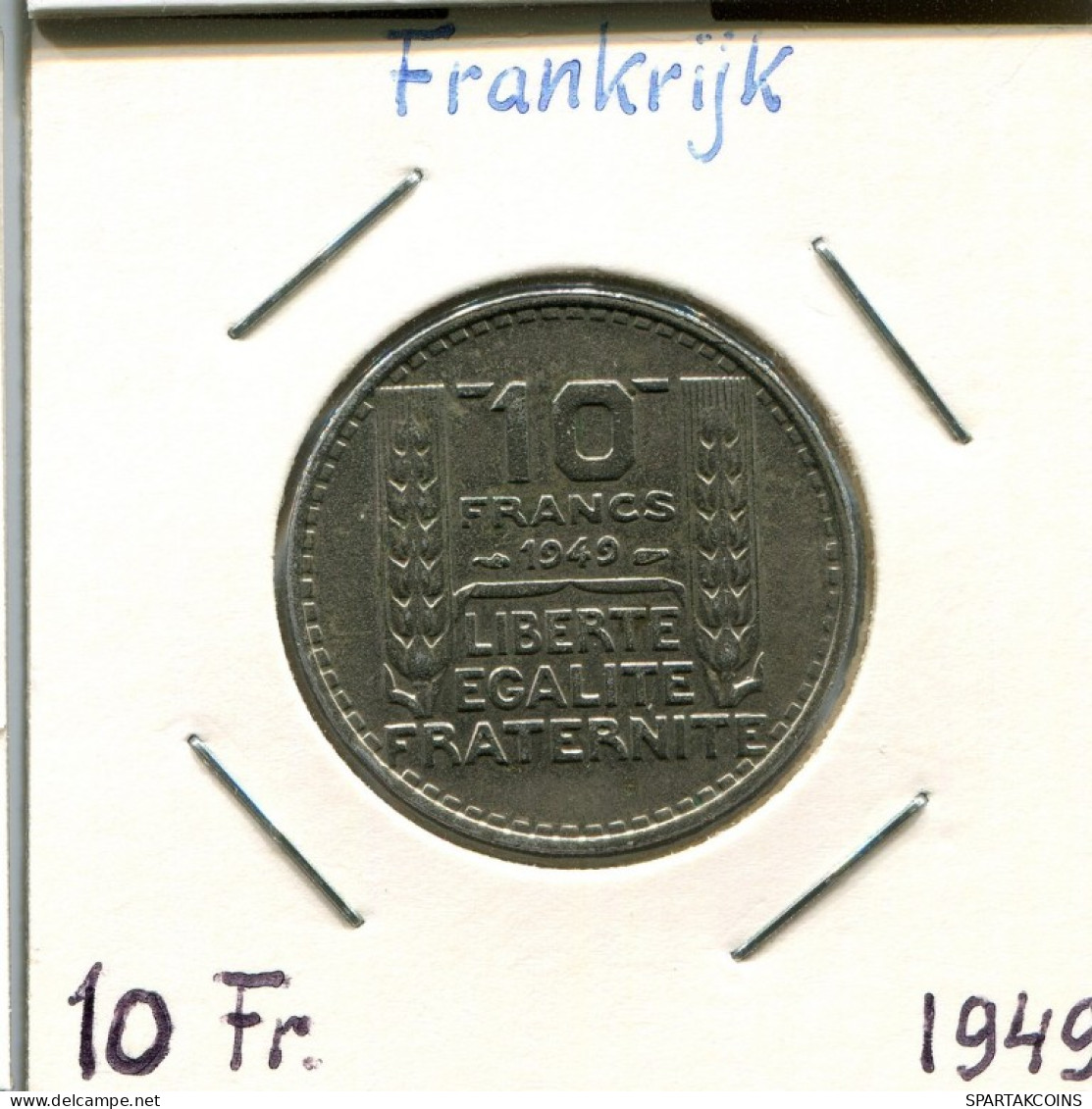 10 FRANCS 1949 FRANCE Coin French Coin #AM398.U.A - 10 Francs