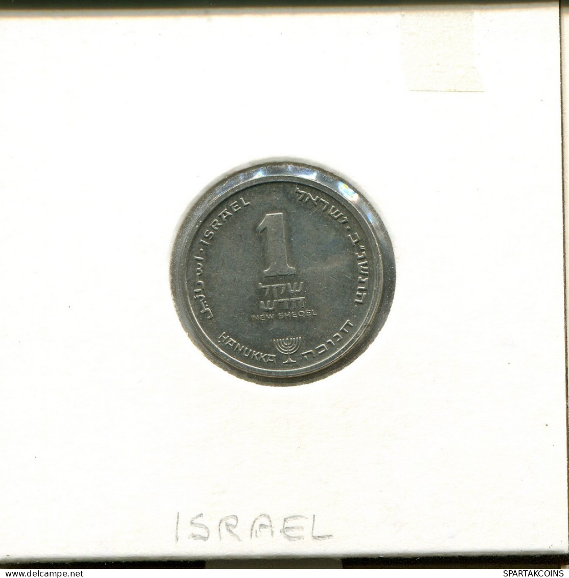 1 NEW SHEQEL 1992 ISRAEL Münze #AS037.D.A - Israele