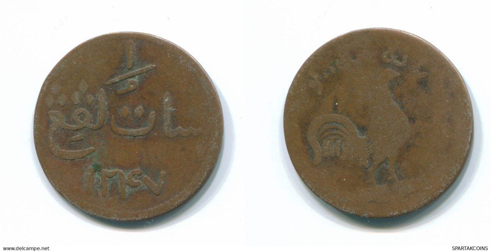 1 KEPING 1247 -1831 MALACCA BRITISH EAST INDIES Colonial Coin #S11863.U.A - Inde