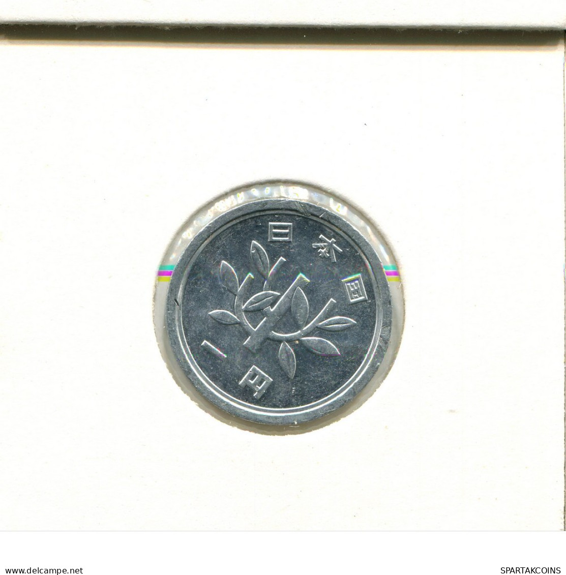 1 YEN 1979 JAPON JAPAN Moneda #AT833.E.A - Japon