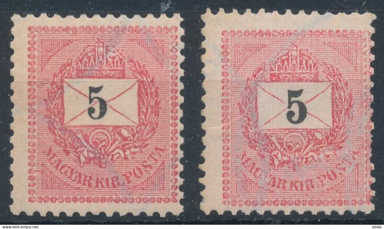 1898. Black Number Krajcar 5kr Stamps - ...-1867 Prephilately