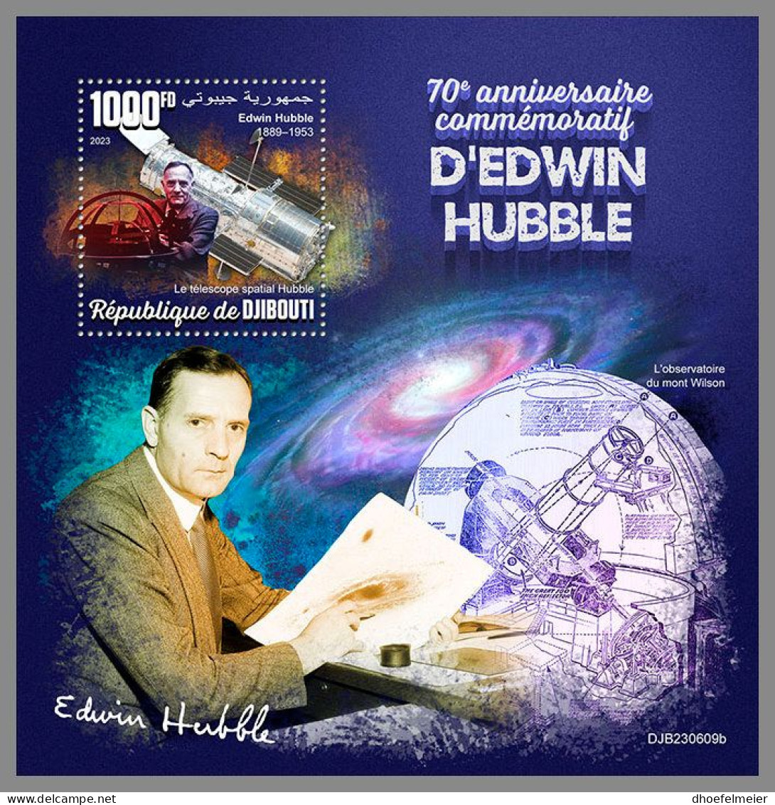 DJIBOUTI 2023 MNH Edwin Hubble Telescope S/S – OFFICIAL ISSUE – DHQ2416 - Africa