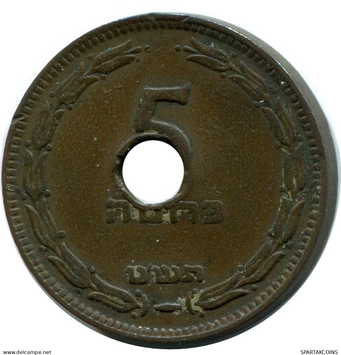 5 PRUTA 1949 ISRAEL Pièce #AY942.F.A - Israele