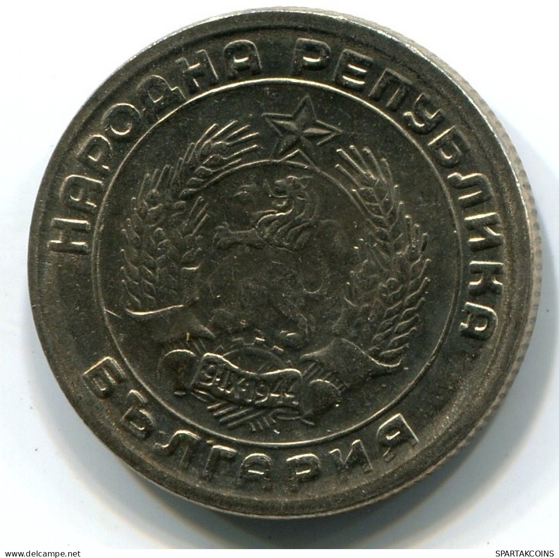 20 STOTINKI 1951 BULGARIA Moneda UNC #W10982.E.A - Bulgarie