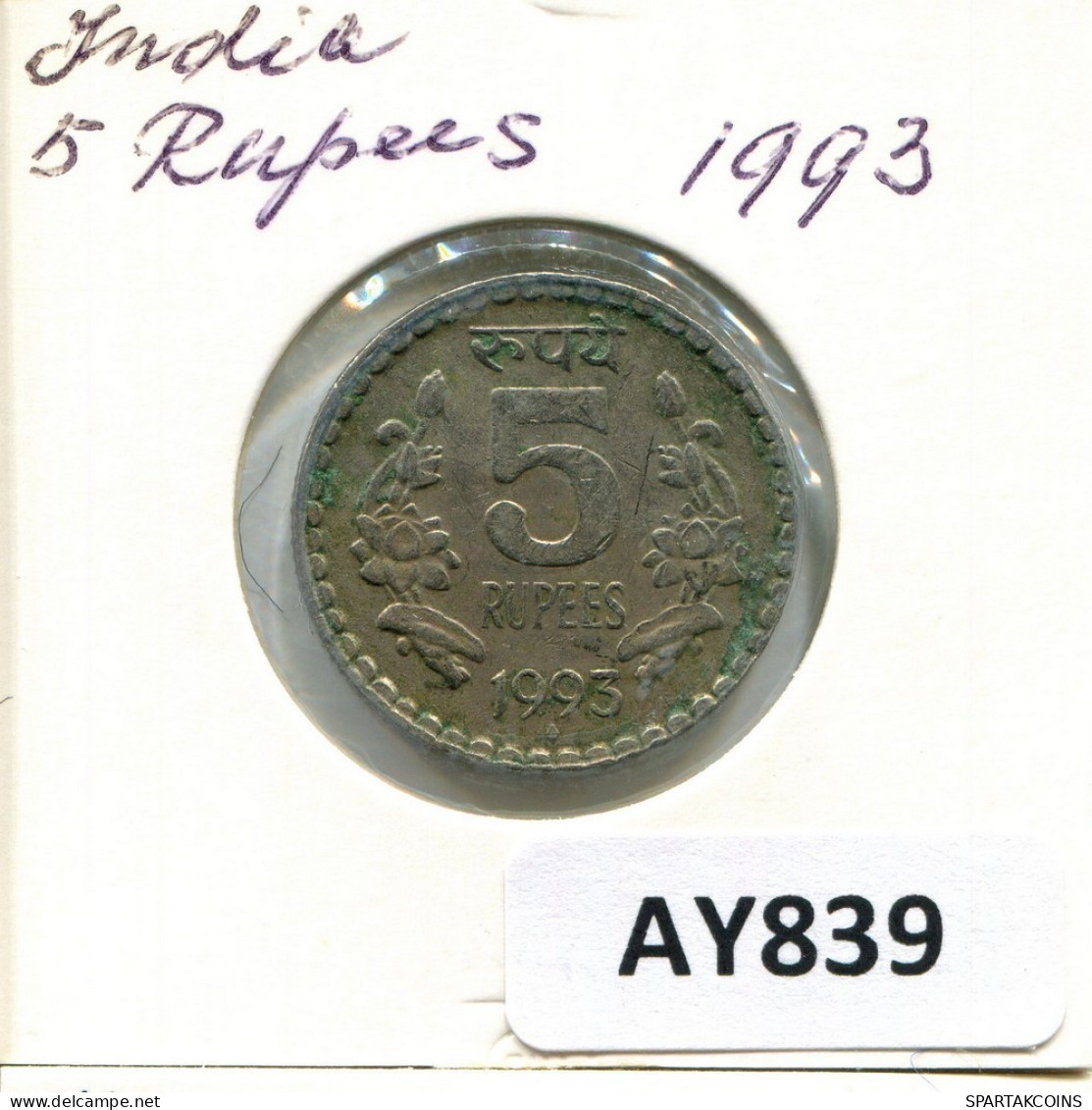 5 RUPEES 1993 INDIA Moneda #AY839.E.A - India