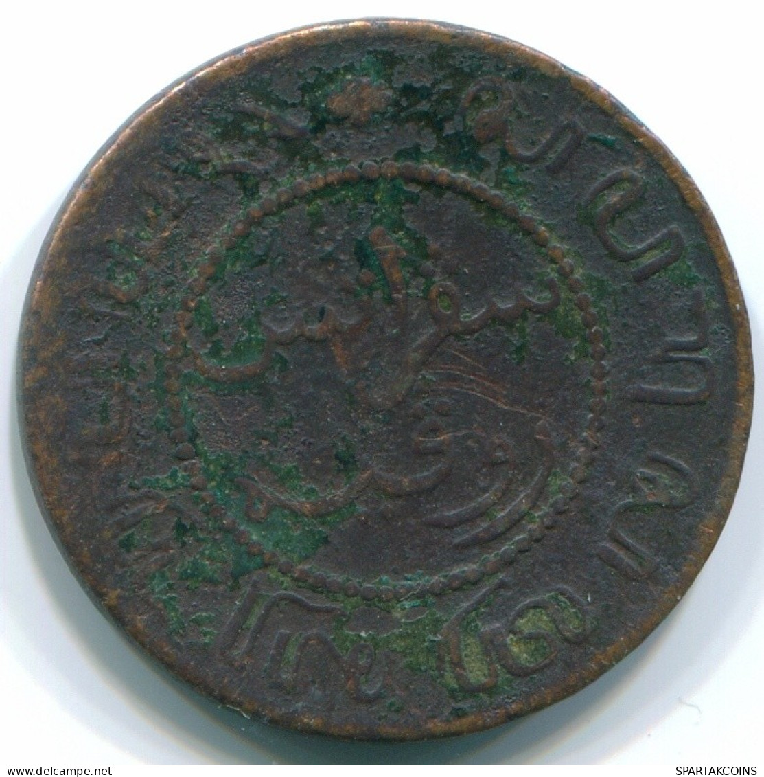 1 CENT 1859 INDIAS ORIENTALES DE LOS PAÍSES BAJOS INDONESIA Copper #S10052.E.A - Niederländisch-Indien