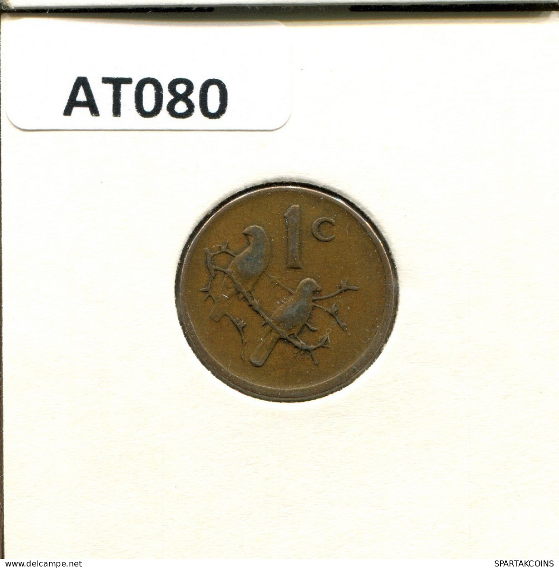 1 CENT 1976 SÜDAFRIKA SOUTH AFRICA Münze #AT080.D.A - South Africa