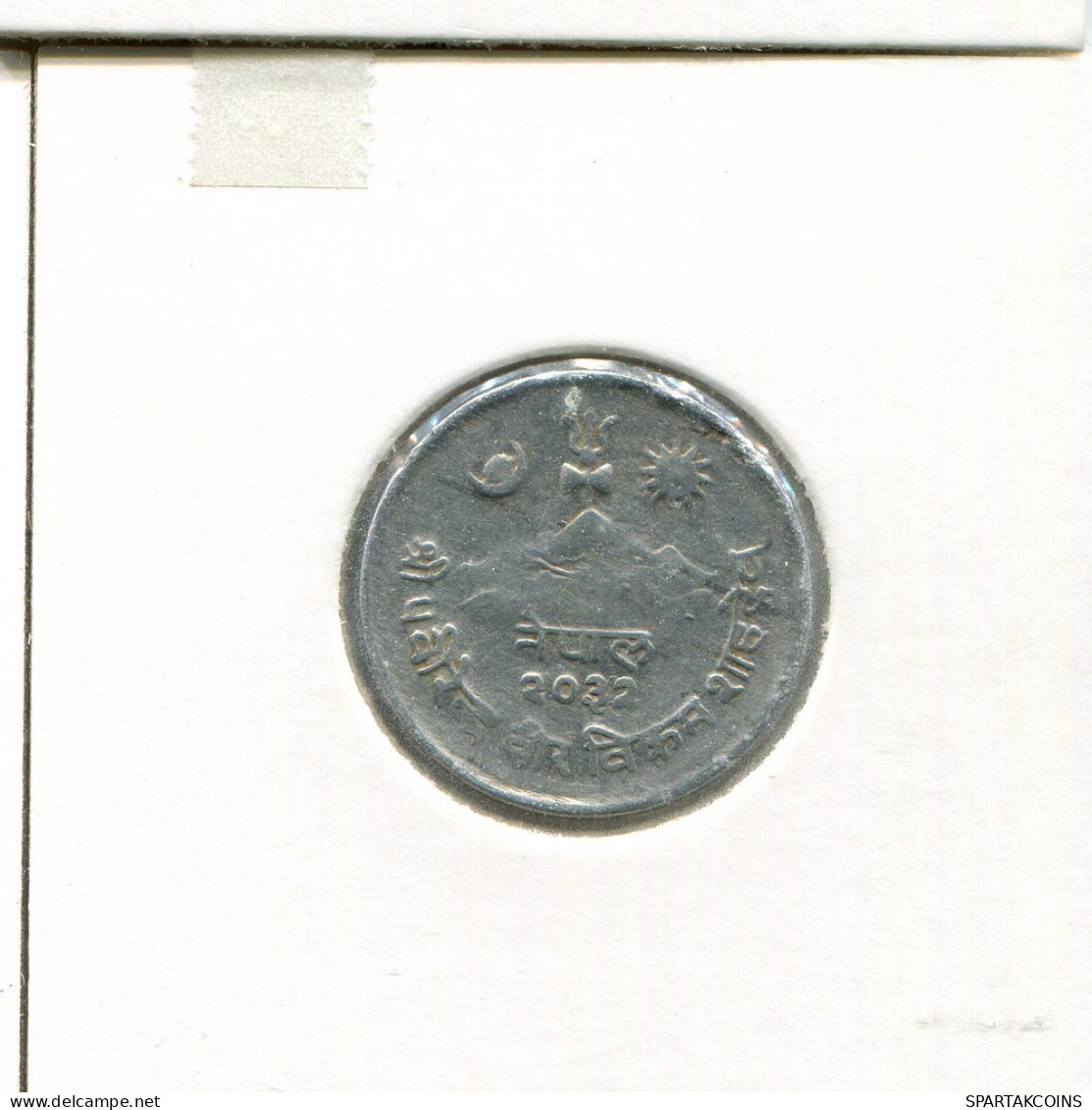 5 PAISA 1976 NEPAL Moneda #AS215.E.A - Nepal