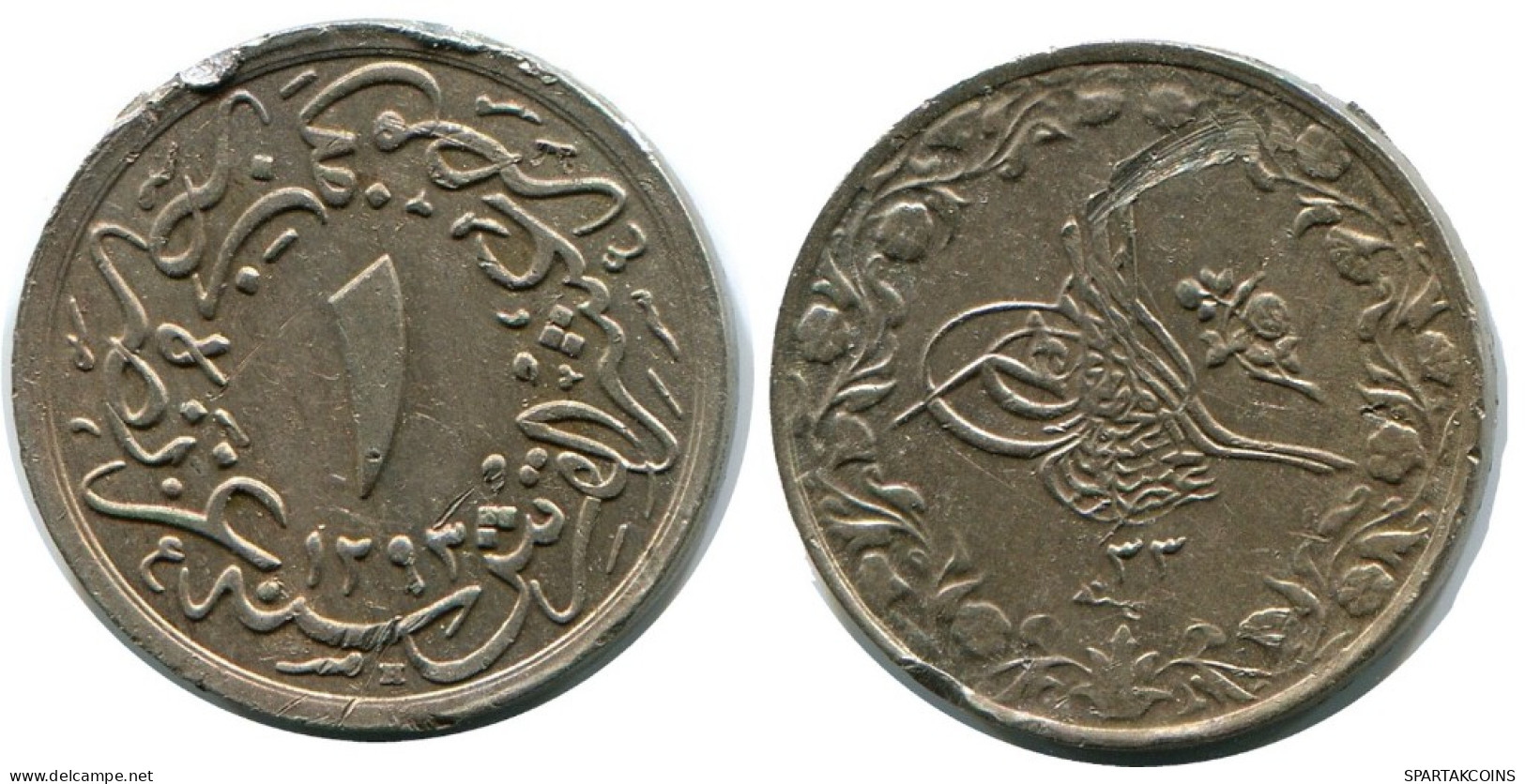 1/10 QIRSH 1907 ÄGYPTEN EGYPT Islamisch Münze #AH267.10.D.A - Egitto