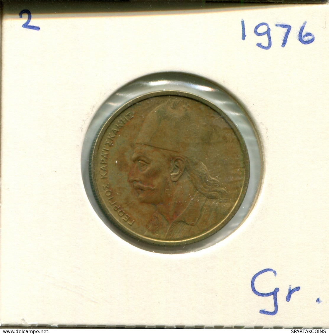 1 DRACHMA 1976 GRIECHENLAND GREECE Münze #AW700.D.A - Griekenland