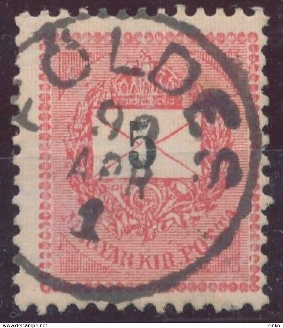 1898. Black Number Krajcar 5kr Stamp, FOLDES - ...-1867 Prephilately