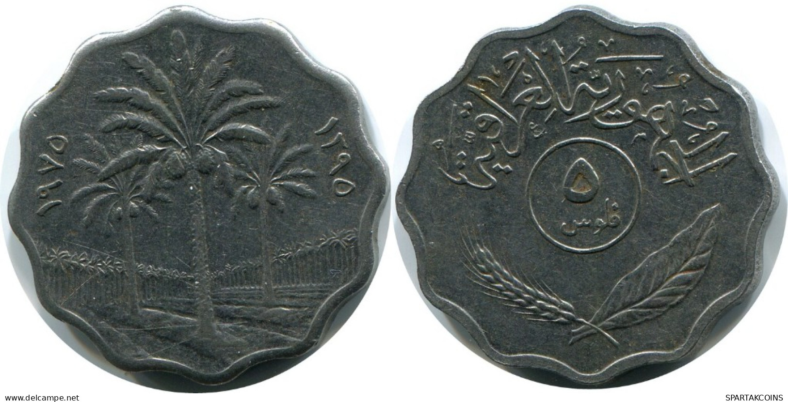 10 FILS 1975 IRAQ Islamic Coin #AK016.U.A - Irak
