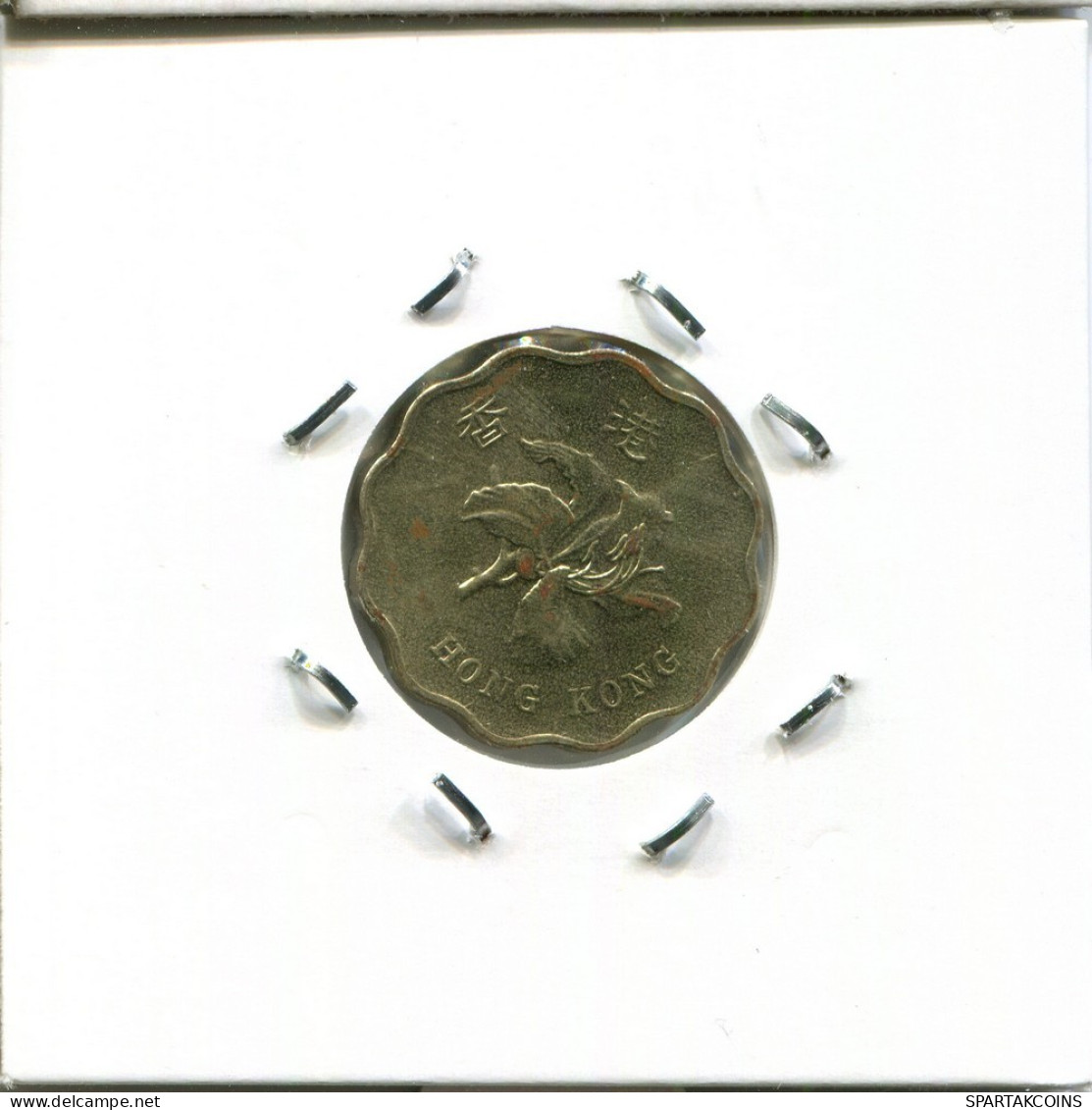 20 CENTS 1995 HONG KONG Pièce #AR572.F.A - Hongkong