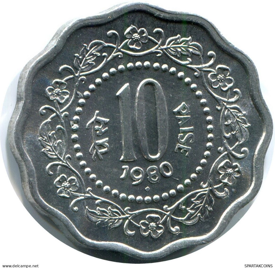 10 PIASE 1980 INDIA Coin #AZ182.U.A - Inde
