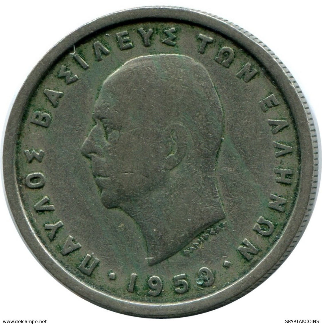 2 DRACHMES 1959 GREECE Coin Paul I #AH717.U.A - Grecia