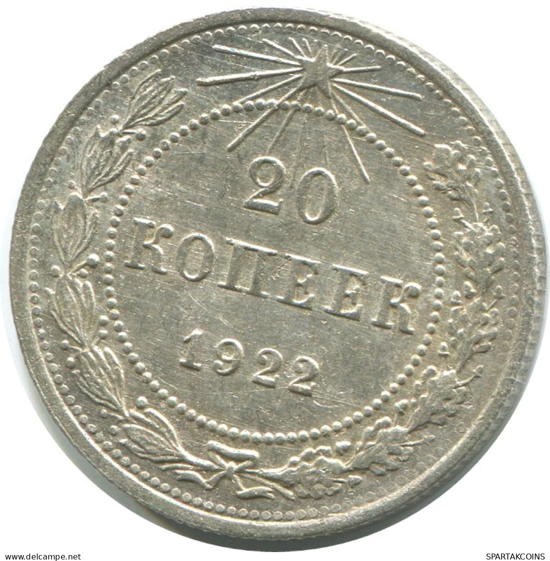 20 KOPEKS 1923 RUSSIA RSFSR SILVER Coin HIGH GRADE #AF407.4.U.A - Rusia