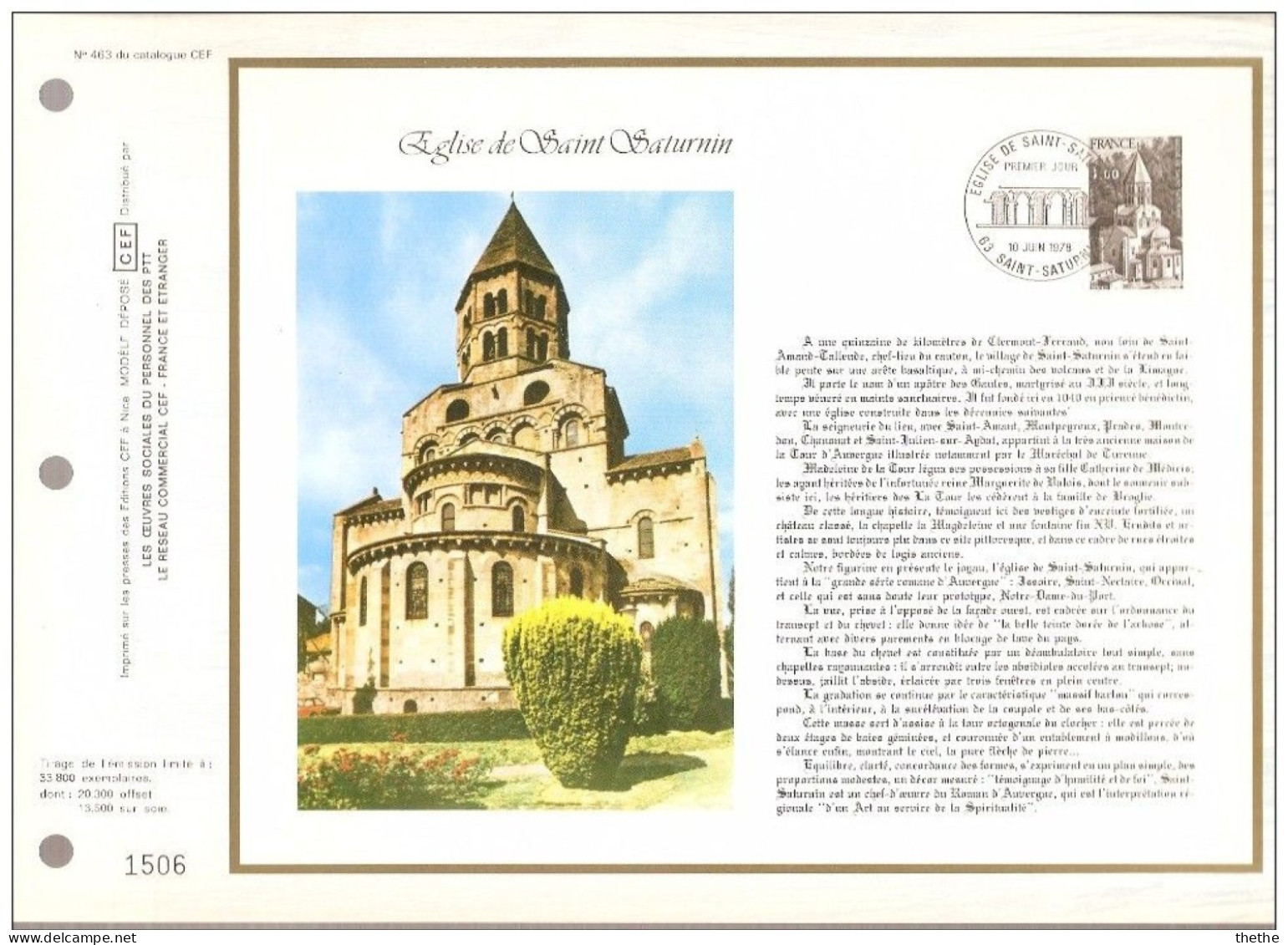 FRANCE - Eglise De Saint-Saturnin - N° 463 Du Catalogue CEF - 1970-1979