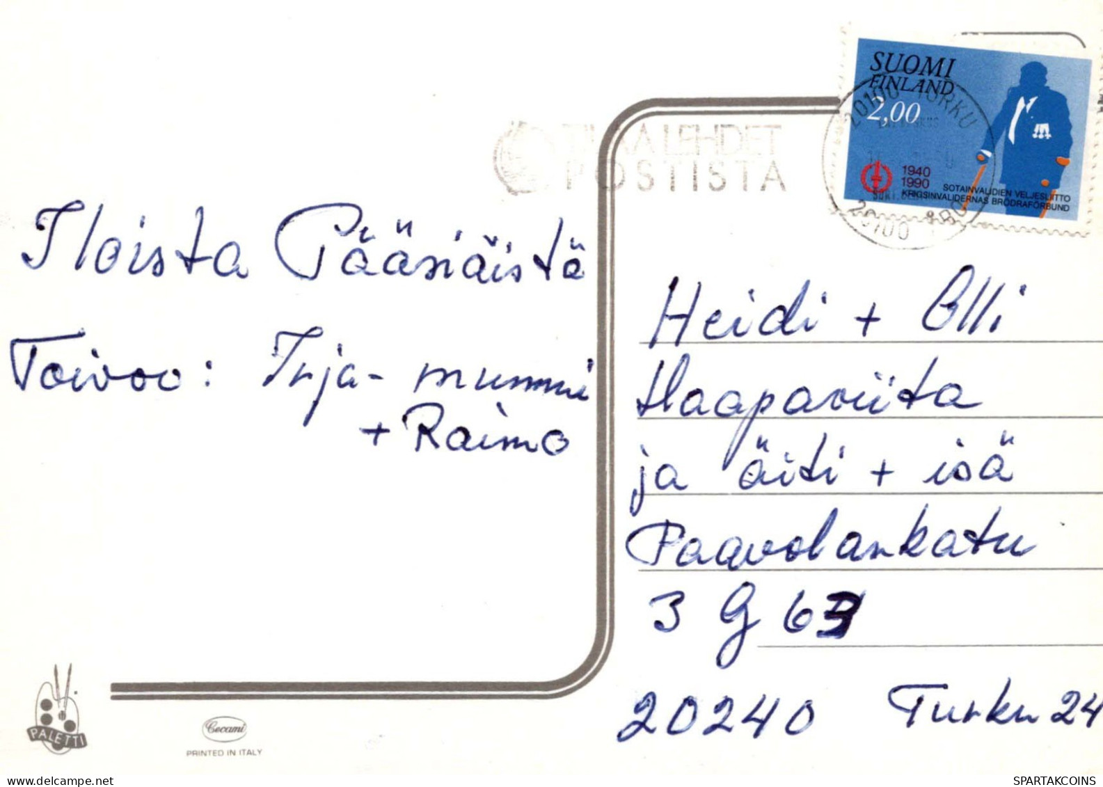 PASQUA POLLO UOVO Vintage Cartolina CPSM #PBP129.A - Ostern