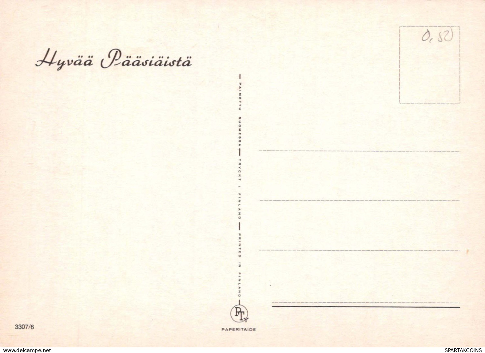 PASQUA POLLO UOVO Vintage Cartolina CPSM #PBO583.A - Ostern