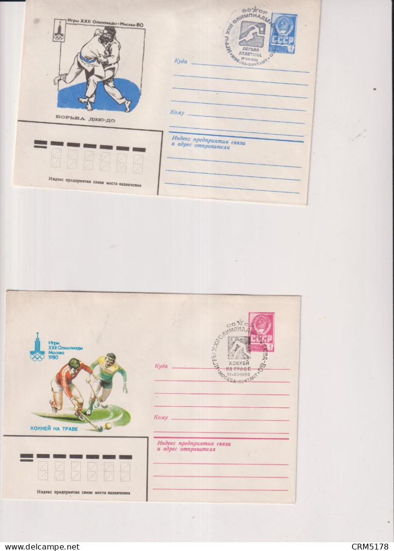 TP ENTIERS S/LOT 6 ENVELOPPES ILLUSTREES DES JEUX OLYMPIQUES 1980 DE MOSCOU -TTB - Oblitérés