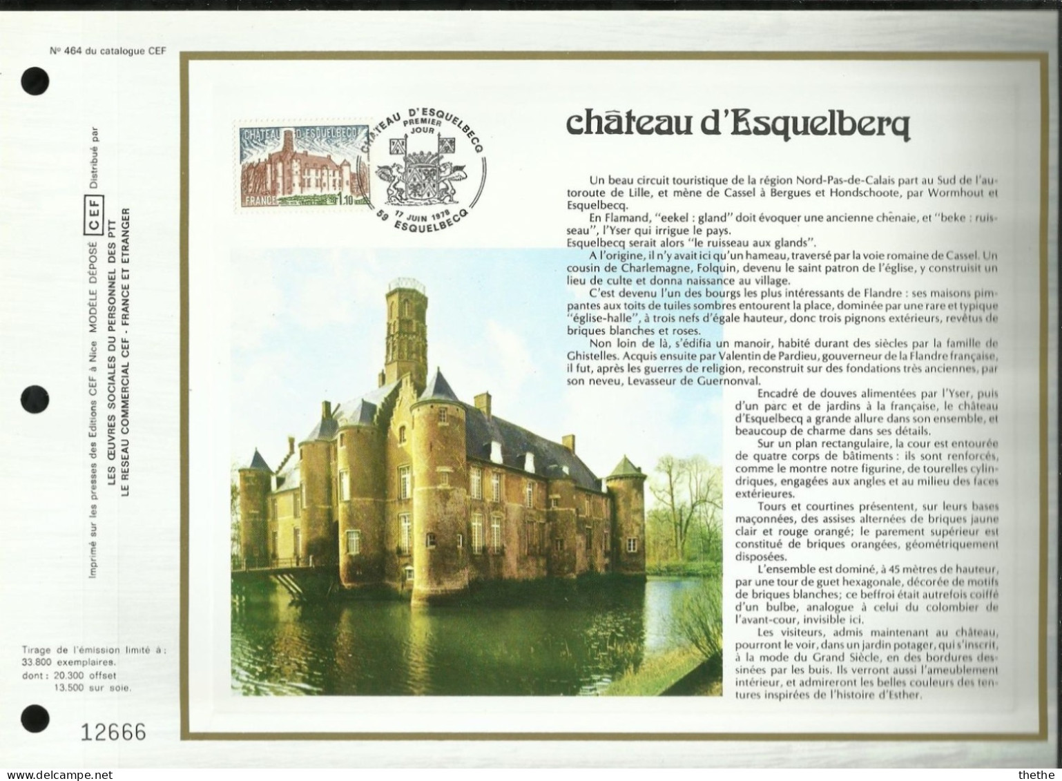 FRANCE - Château D'Esquelberq - N° 464 Du Catalogue CEF - 1970-1979