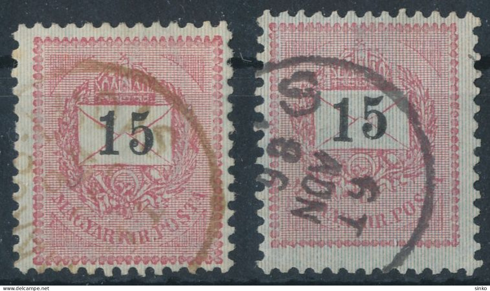 1898. Black Number Krajcar 15kr Stamps - ...-1867 Voorfilatelie