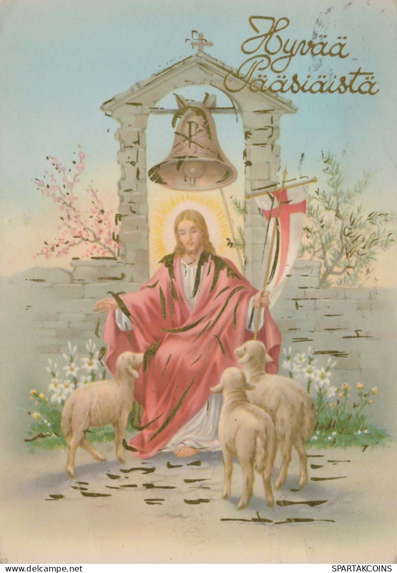 JÉSUS-CHRIST Christianisme Religion Vintage Carte Postale CPSM #PBP775.A - Jesus