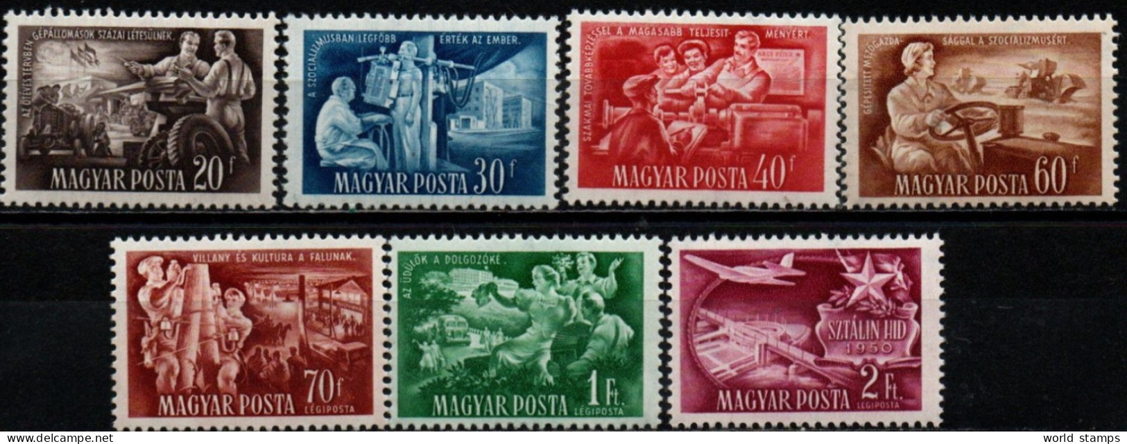 HONGRIE 1951 ** - Unused Stamps